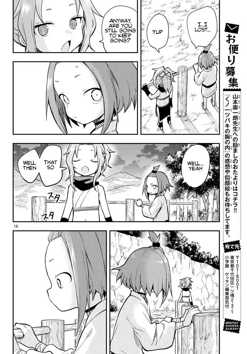 Kunoichi Tsubaki no Mune no Uchi Chapter 52 17